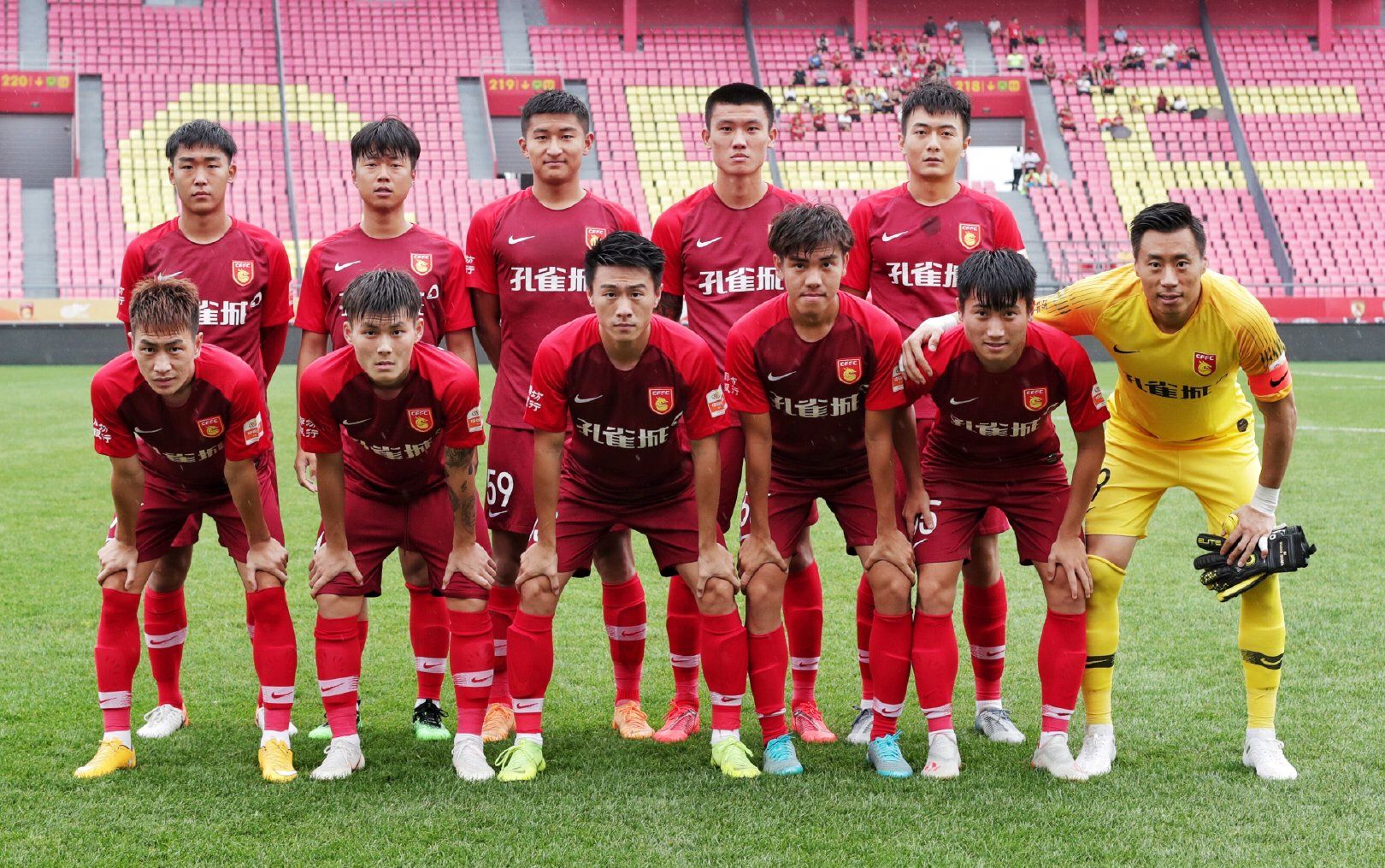 河北华夏幸福2020球员